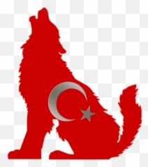 The Most Edited Azerbaycan Picsart - Wolf Silhouette Emoji,Wolf Moon Emoticon