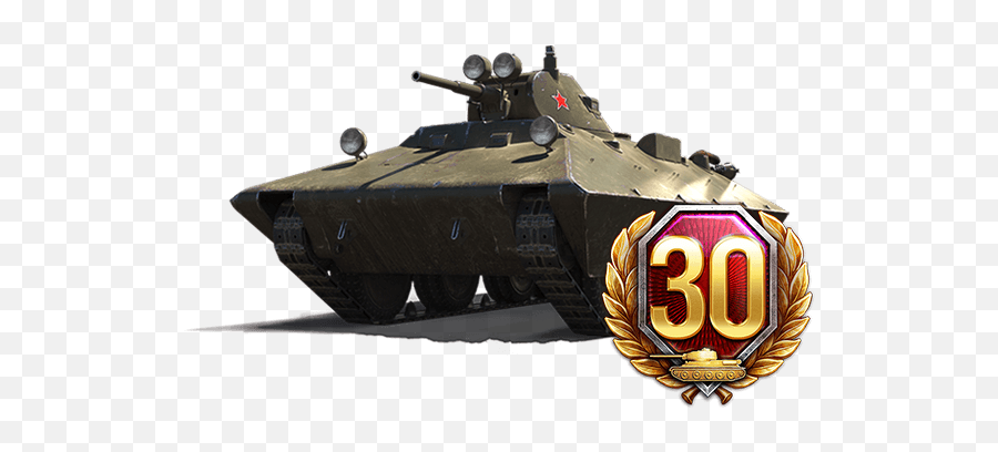 30 Days Wot Premium Account Free Bt - Sv Wot Tank 30 Days Premium Emoji,Russian Tank Emoticon