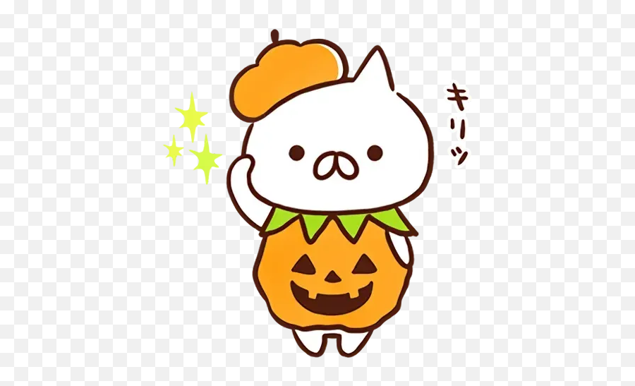 Nekopen Autumn Sticker Pack - Stickers Cloud Emoji,Autumn Animation Pictures Emojis Pumpkin