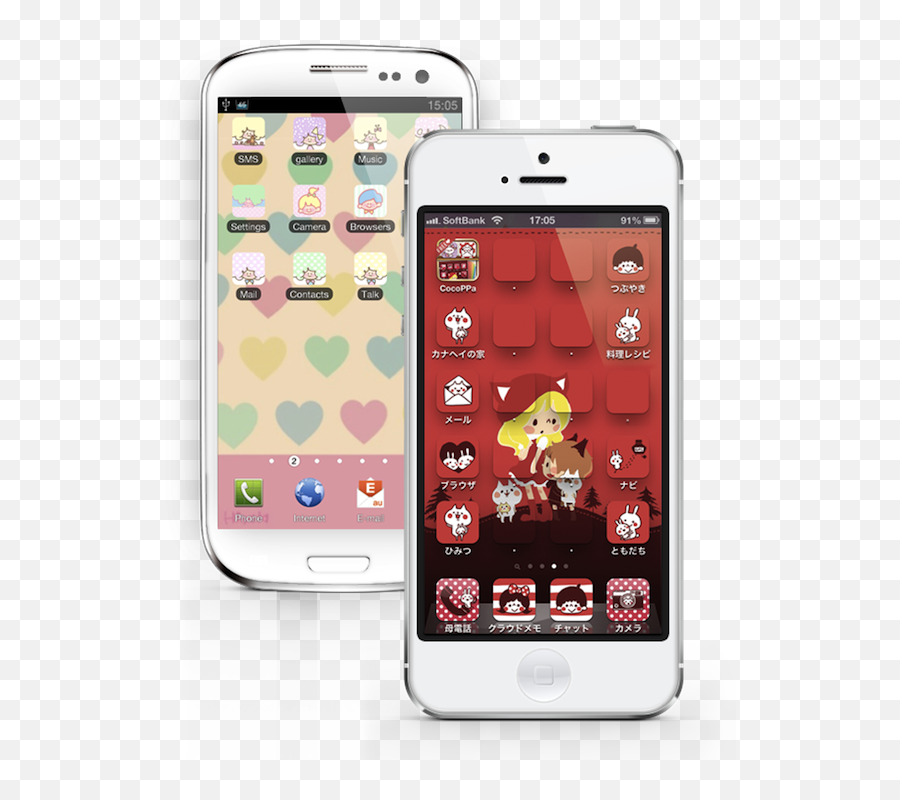 Niconico Douga Surpasses 2m Paid Users - Technology Applications Emoji,Hello Kitty Emoji For Iphone