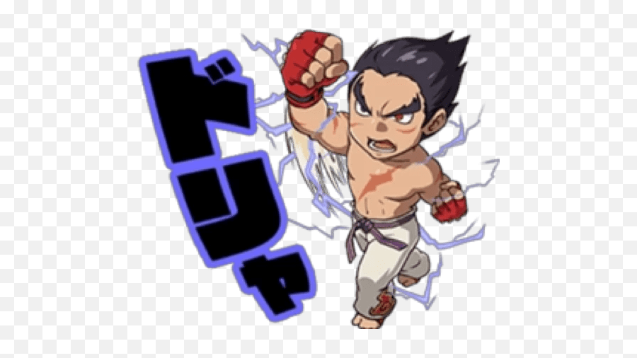 Telegram Stickers Chinese Here You Can Download All - Tekken Telegram Stickers Emoji,Telegram Sticker Emotions