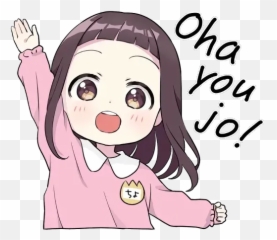 Japanesegirl Sticker Pack - Stickers Cloud Emoji,Japanese Emojis For Woohoo