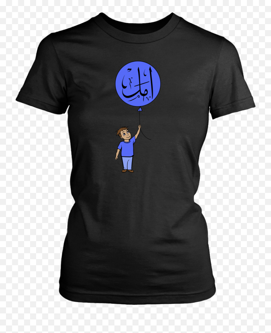 Little Boy Has Hope Amal Arabic T - Shirt T Shirt Designs For Nurses Week Emoji,Calligraphy Emoticon