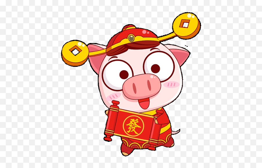 Cartoon Emoji,Emoji Lunar New Year Golden Pig