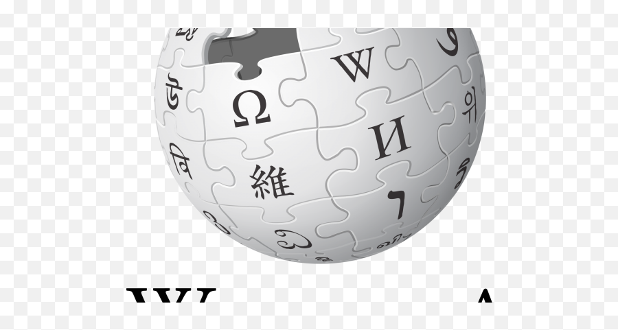 Wikipedia Erases Jewish Origins Dani Ishai Behan The Blogs - Wikipedia Logo Svg Free Emoji,How Emotions Affect Logical Reasoning Wiki