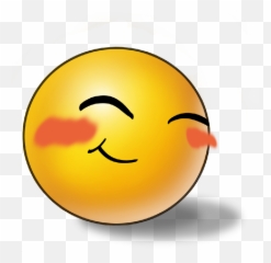 Blushing Emoji Shortcuts Page 1 - Line17qqcom,Blank Face Emoji