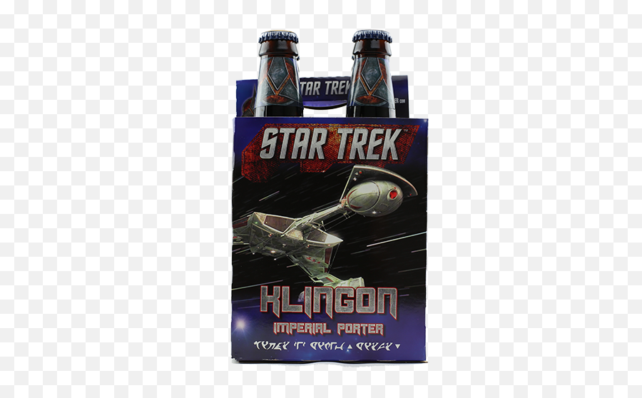 Star Trek Klingon Imperial Porter - Beer Emoji,Is Their A Klingon Warrior Emoji