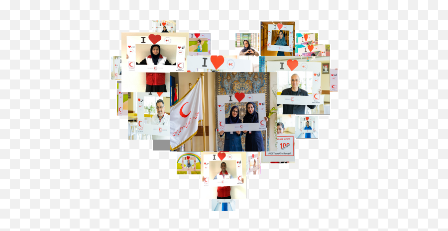 World Red Crescent And Red Cross Day 2019 Iranian Hospital Emoji,World Emotion Day