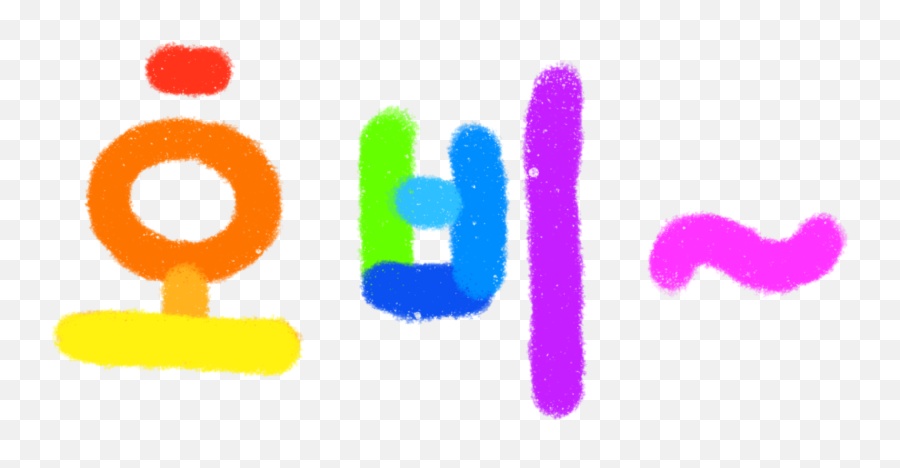 Pin On Stickers - Dot Emoji,Korean Uwu Emoticon