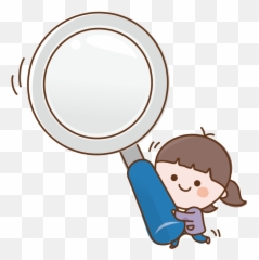 Clipart Computer Magnifying Glass - Cute Magnifying Glass Clipart Png Emoji,Emoji Girl Magnifying Glass Earth