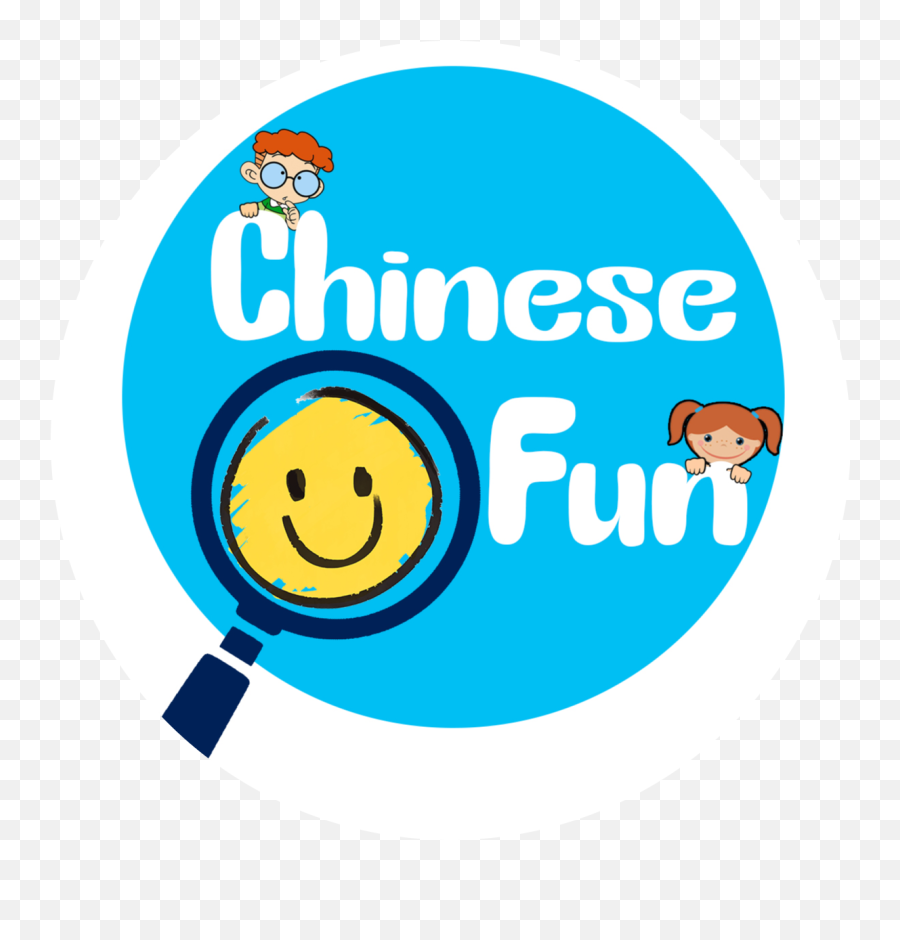 Chinese - Happy Emoji,Chinese Happy Emoticon