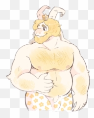 If You Thought I Was Done With The Baratale Train Then You Emoji,Goat Emoticon Toriel