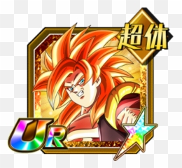 Retribution Unleashed Super Saiyan 4 - Ex Gogeta Ssj Blue Emoji,Kaioken Attack Emoticon