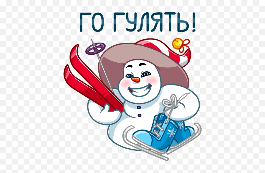Vk Sticker 47 From Collection Little Snowman Download For Free - Happy Emoji,Download Snowman Emojis