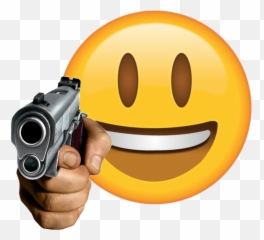 I Now Currently Ship Fireafy 4 Life Fandom - Swole Doge Gun Emoji,Cursed Emoji Meme