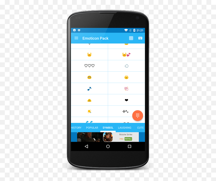 Emoticon Pack With Cute Emoji Android - Technology Applications,Metroid Emoji