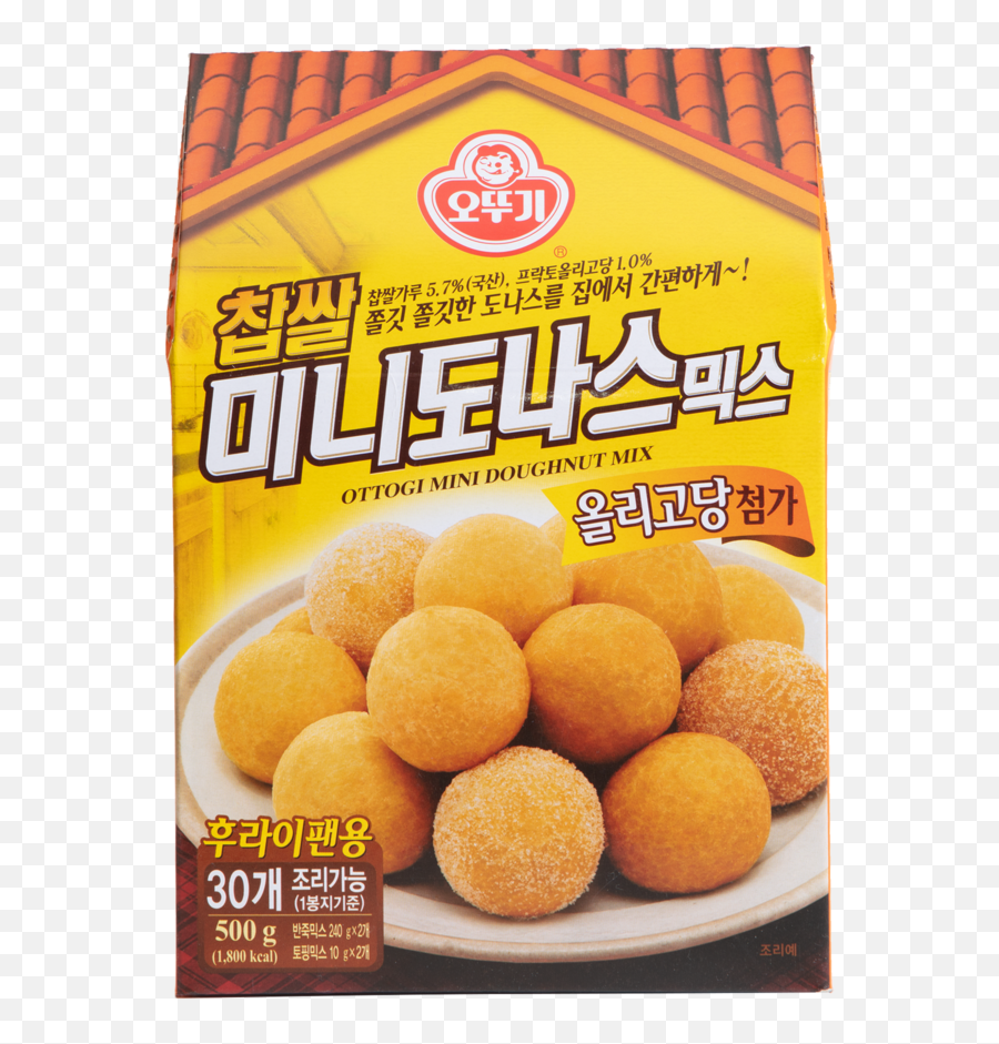 Mini Rice Doughnut Ball Mix 500g - Korean Donut Mix Emoji,Donut Emoji Cut File