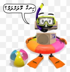 Viber Sticker Pack Hadhaadhen - Call 7960606 Ibay Viber Mouse Custom Sticker Emoji,Viber Emoticons For Telegram