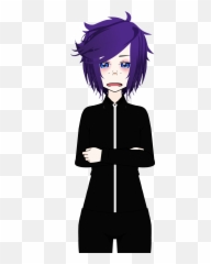 Insert Eggplant Emoji Here - Pageboy,Egg Plant Emoji