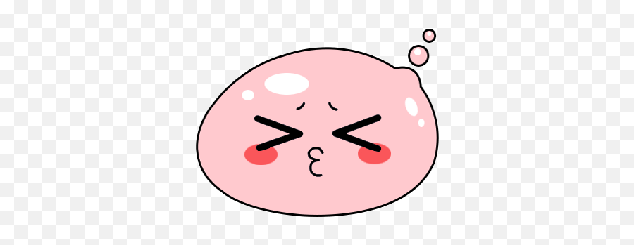 Game Pink Min Sticker - Cute Balloons Emoji Gif Dot,Kakaotalk Sobbing Emoticon