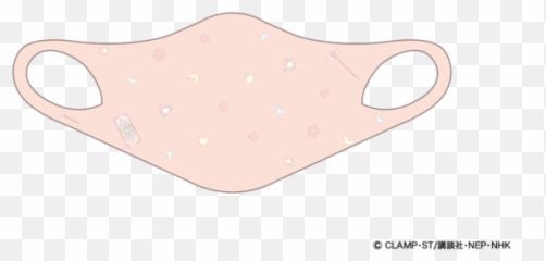 Cardcaptor From The Sakura - Dot Emoji,Sakura Sakura Sweet Emotion