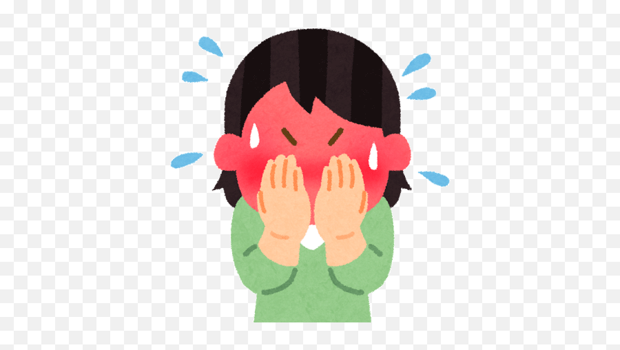 Emotions Engoo - Clapping Emoji,Scared Emotions