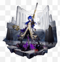 Mostima Arknights Wiki - Gamepress Emoji,No Emotion For Rolling Gacha Fgo
