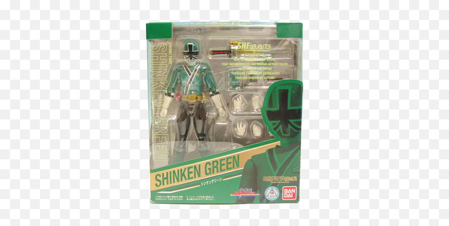 Biba Sh Figuarts Shinken Green Shinkenger Power Sentai Rangers - Samurai Sentai Shinkenger Emoji,Kamen Rider Decade Violent Emotion Figuarts