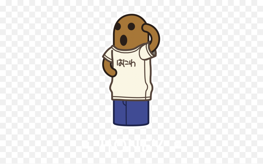 Tt Emoji,Kakao Dog Emoticon