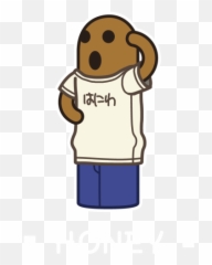 Tt Emoji,Kakao Dog Emoticon