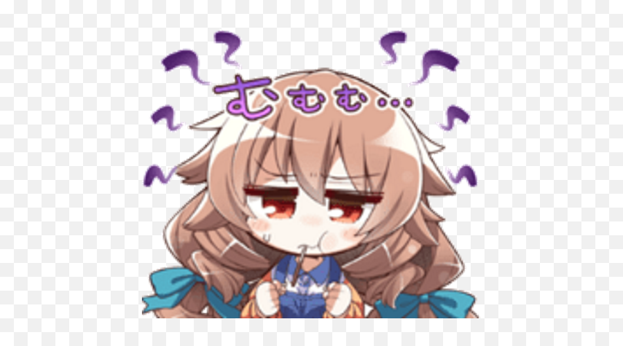 Koharu Line Stickers Ramakano Emoji,Song Emojie