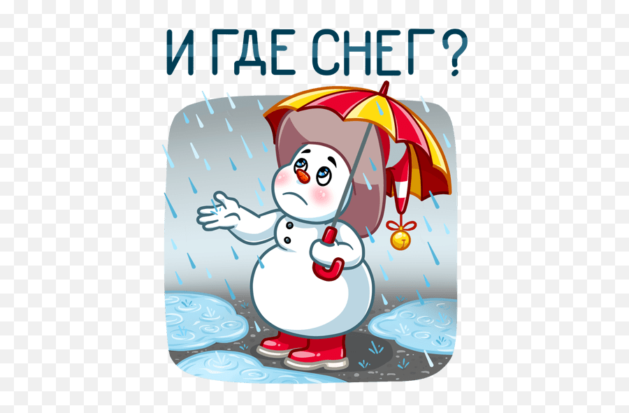 Vk Sticker 48 From Collection Little Snowman Download For Free Emoji,Download Snowman Emojis