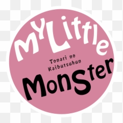 My Little Monster Netflix - There A Season 2 Of My Little Monster Emoji,Guy With No Emotions Manga