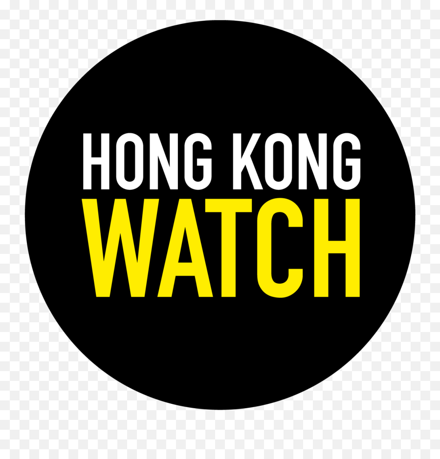 Hong Kong Watch Associate Joey Siuu0027s Testimony At The - Dot Emoji,British Hong Kong Flag Emoticon