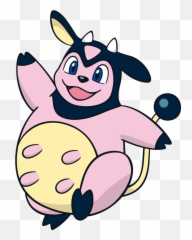 Whos That Week 27 - Pokemón Miltank Emoji,Whos That Pokemon Emoji