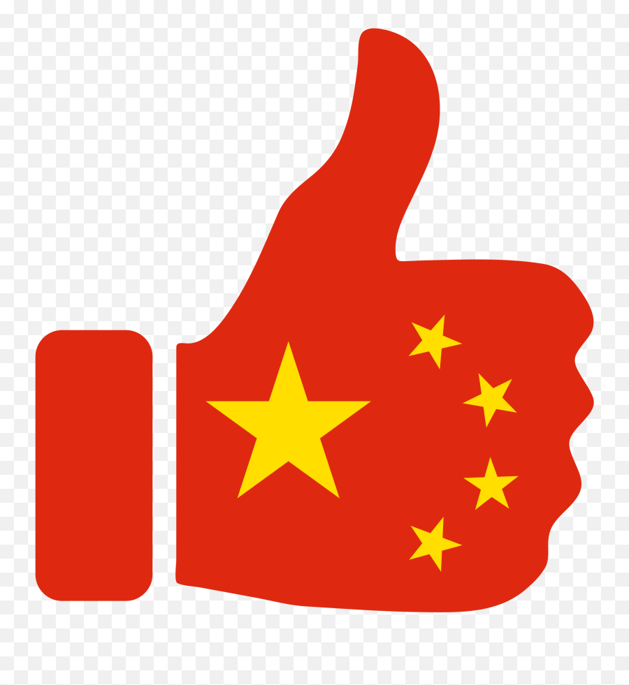 Jompasar Emoji,Emoticon Thumbs Up Communist