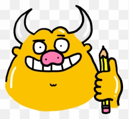 Archives Des Advertising - Cécile Dormeau Emoji,Emoji Bull Horn