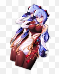 Popular Items U2013 Page 3 U2013 White Lie Emoji,Megumin Lewd Emoji
