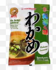 Marukome Wakame Seaweed Instant Miso Soup 146g Pantry Emoji,Miso Soup Emoji Meaning
