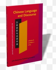 Review Of Mccabe U0026 Chang 2013 Chinese Language Narration - Vertical Emoji,Emotion Chang