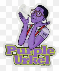 Purple Urkel Sticker - Steve Urkel Purple Urkle Emoji,100 Emoji Decal