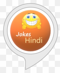Jokes Hindi Amazoncouk Alexa Skills - Happy Emoji,Flute Emoticon