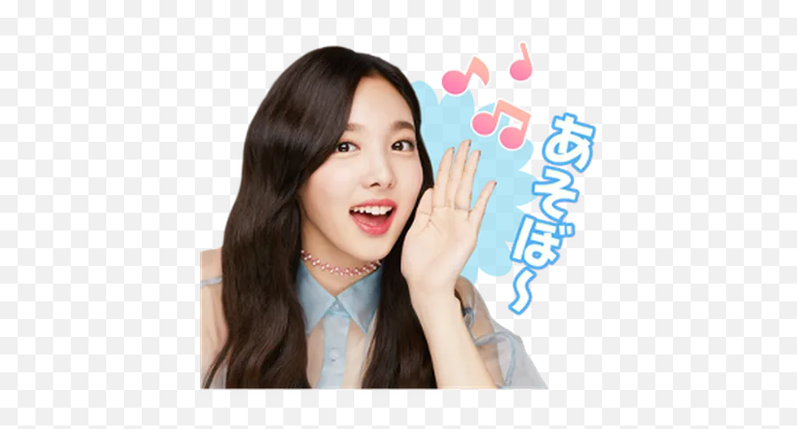 Twice - Twice Line Emoji,Steins;gate 0 Emojis