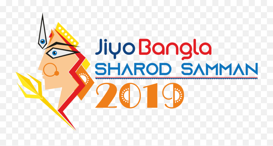 Jiyo Bangla Sharod Samman 2019 Emoji,Bengali Durga Puja Emotion
