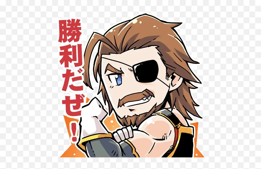 Granblue Fantasyu201d Stickers Set For Telegram - Fictional Character Emoji,Yggdrasil Granblue Fantasy Emoji