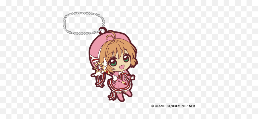 Cardcaptor From The Sakura - Fictional Character Emoji,Sakura Sakura Sweet Emotion