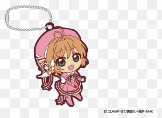 Cardcaptor From The Sakura - Fictional Character Emoji,Sakura Sakura Sweet Emotion