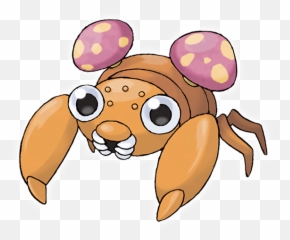 Pokemon - Paras Pokemon Emoji,Whos That Pokemon Emoji
