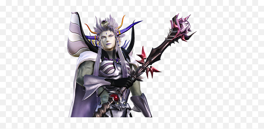 The Emperor - Characters Dissidia Community Supernatural Creature Emoji,Dissidia Opera Omnia Emojis