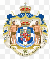 Monarchy Of Greece - Wikipedia Emoji,Prince Crown Emoticon